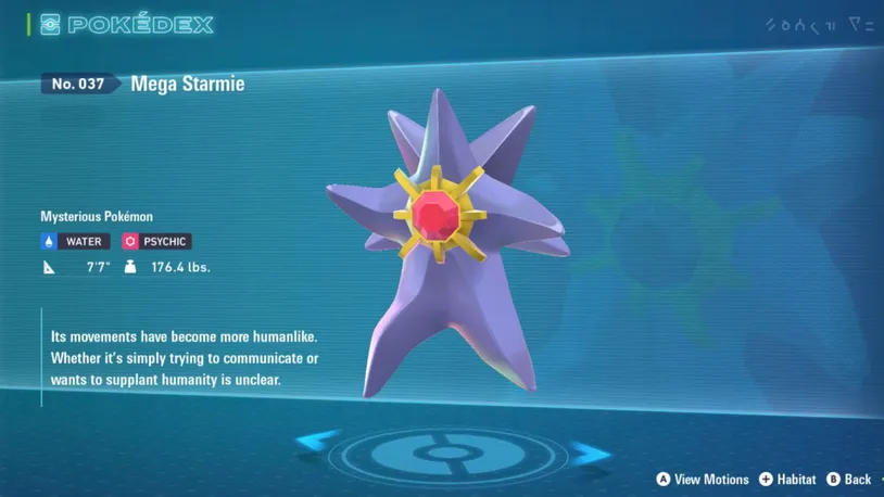 Cover image for Mega Starmie Guide - Stats, Moveset & Strategies